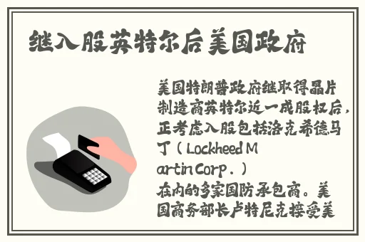 天美星空传媒孟若羽